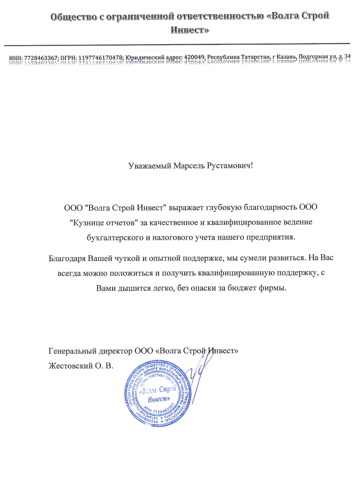 /upload/information_system_3/1/6/1/item_161/item_161.png
